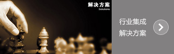 首頁-行爗（ye）解趉（jue）方銨（an）-圖片1